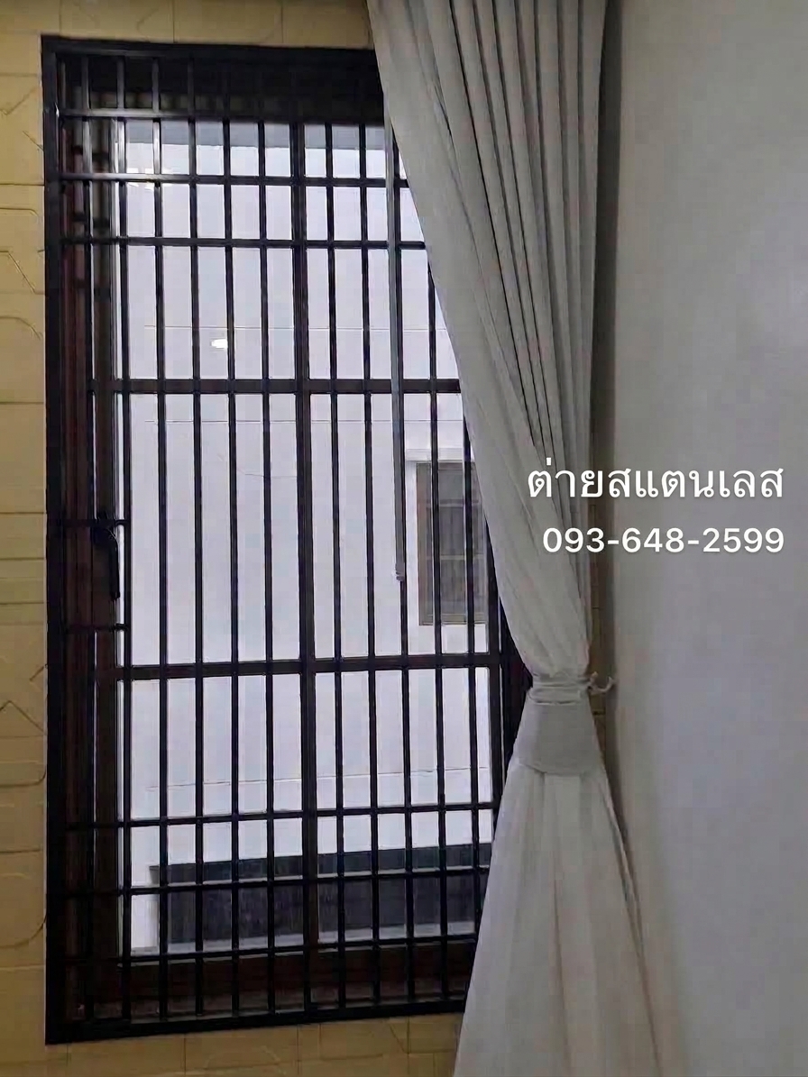 รับทำกันขโมย
